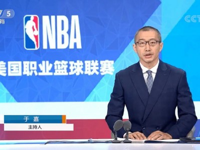 江南体育-NBA怎么搞丢了这届00后？