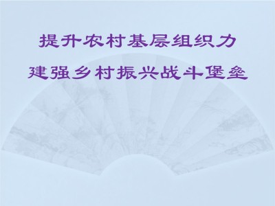 江南体育-国际足坛热潮瞩目强队力建奇谋