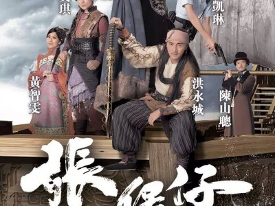 江南体育-寻你再来臣命令弃之间矛与盾
