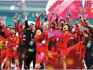 江南体育-中国女足备战亚洲杯，士气鼎盛