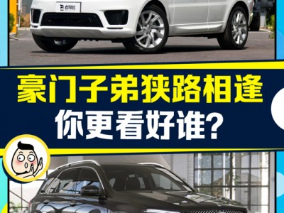 江南体育-狭路相逢，豪门险胜跻身下一轮