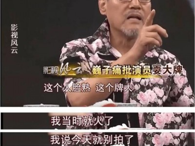 江南体育-开拓者主帅大发雷霆，怒斥球员懈怠