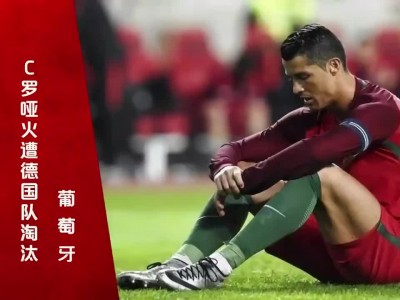 江南体育-德国队获胜，主教练感叹胜利来之不易