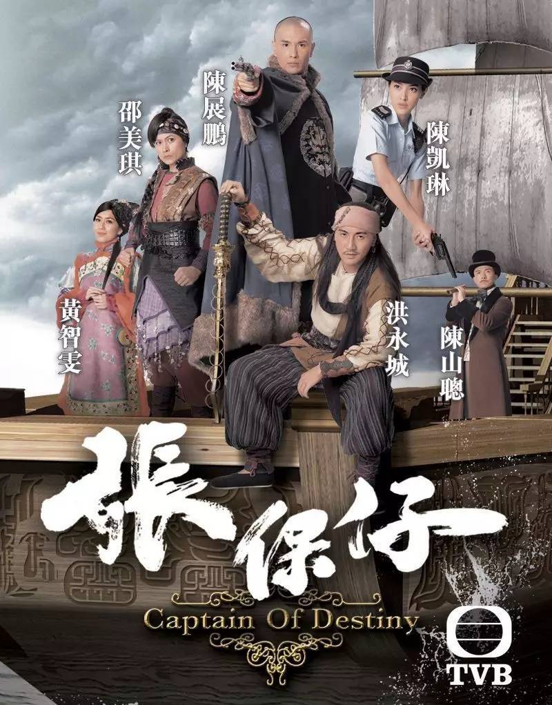 寻你再来臣命令弃之间矛与盾