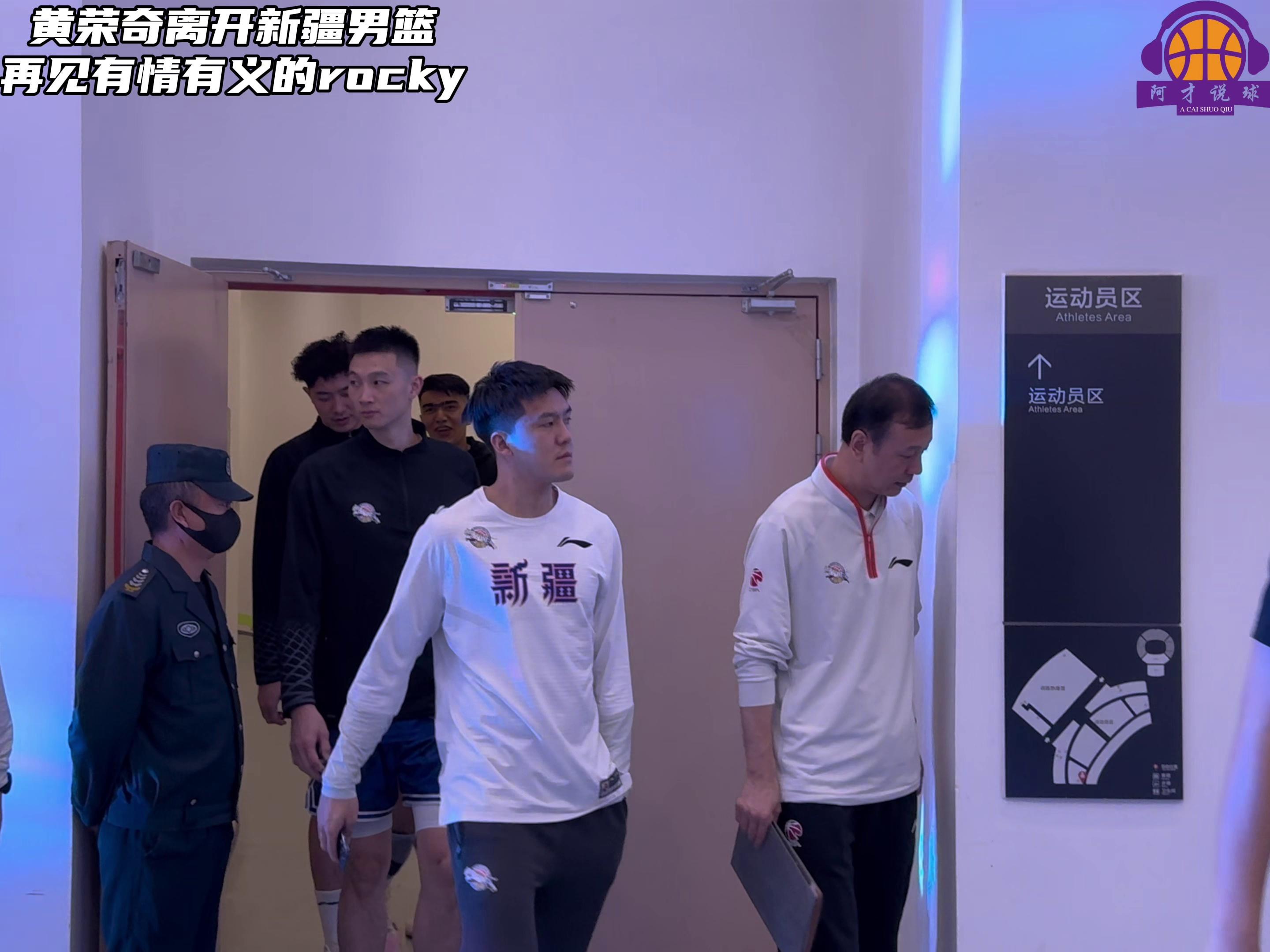 新疆男篮实现全面压制四川队，取得胜利