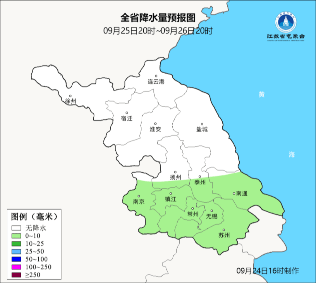 非洲杯逐渐升温，预测黑马球队崭露头角