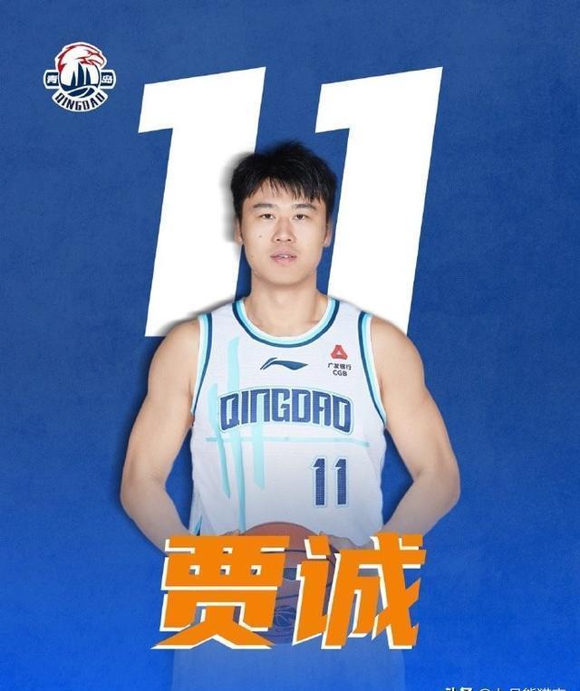 山东男篮坚持不懈，欲创胜利传奇