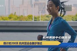泽布瑙取胜国内对手，坚定脚步再平步青云