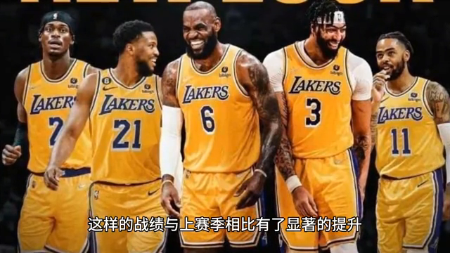 NBA季后赛排名出炉，谁将问鼎总冠军？